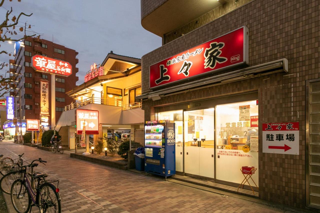 Sakura Stay Otorii طوكيو المظهر الخارجي الصورة