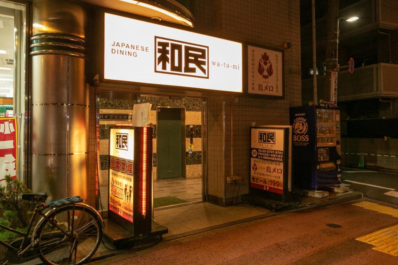 Sakura Stay Otorii طوكيو المظهر الخارجي الصورة